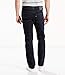 Levi's Men's 511 Slim Fit Jean, Black - Stretch, 32W x 30L