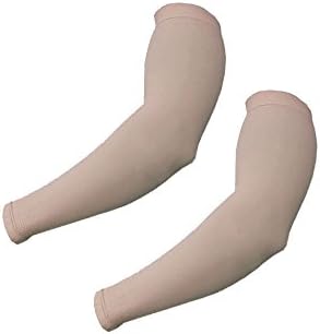 Steel Cooler UV Protection Arm Cooling Sleeve for Sports &amp; Outdoor Activities-1 Pair (Coffee)