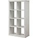 Better Homes and Gardens 8-Cube Organizer,Model: BH14-084-099-02 /Color :White (White)