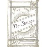 Radiation and Human Health by John W. Gofman (1981-12-31)