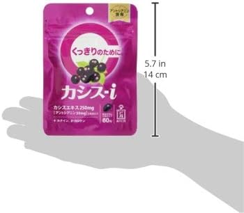 Amazon 森下仁丹 カシス I 60粒 約20日分 森下仁丹 ブルーベリー ビルベリー