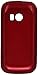 HR Wireless Rubberized Cover Case for LG Extravert 2 VN280 - Retail Packaging - Red