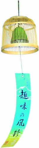 Nanbu iron. Bird cage wind chimes clean tone. Summer tradition in Japan. Bleached bamboo birdcage, wind chimes. Width 10 × 11cm 40502