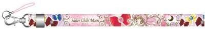 Sailor Moon neck strap Moon 10 Sailor Chibi Moon NS