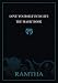 Love Yourself into Life: The Magic Book by Ramtha Ramtha, JZ Knight