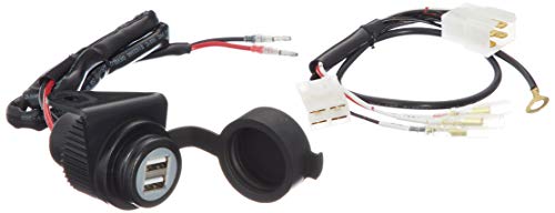 キタコ USB電源キット K・TOUR スーパーカブ50/プロ スーパーカブ110/プロ クロスカブ50/110等の商品画像