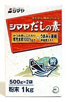 シマヤ だしの素粉末 1000g商品画像