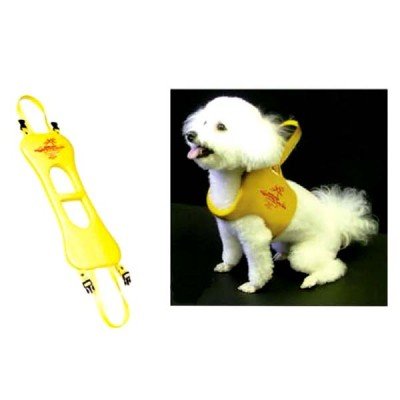 AMRT-2512512.115 * "Super Soft" Doggie Vest, Small 11"-15"