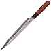 Sagana Kitchenware Sushi Knife - Cut Perfect Japanese Sashimi - Crafted 8