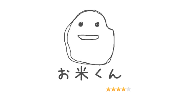Okomekun Japanese Edition Ebook Okomekunsakusya Kindle Store Amazon Com