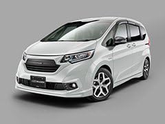 Amazon 無限 Mugen ムゲン フリード Freed フリード Freed エアロ ホイールセット Freed Aero Wheel Set ホワイトオーキッド パール 600 e K0se Wo エアロキット 車 バイク Amazon 無限 Mugen ムゲン フリード Freed フリード Freed エアロ ホイールセット Freed Aero Wheel Set ホワイトオーキッド パール 600 e K0se Wo エアロキット 車 バイク