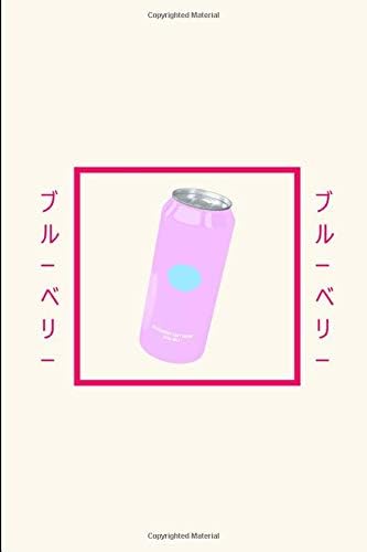Blueberry Soda Soft Drink Clever Vaporwave Aesthetic College Ruled Notebook: Blank Lined Journal