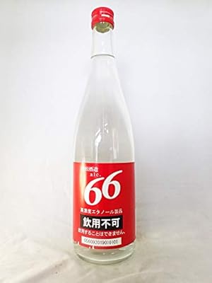 ウオッカ 消毒 液