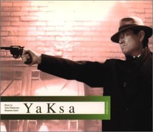 Amazon 夜叉 サントラ ナンシー ウィルソン 奈良橋陽子 トゥーツ シールマンス サウンドトラック 音楽