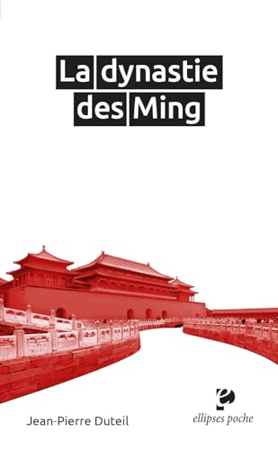 La dynastie des Ming
