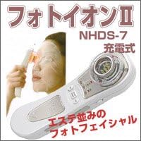 Amazon エステ並みのフォトフェイシャルを自宅で実現 ヤーマン フォトイオン2 Nhds 7 ｒｊ ドラッグストア