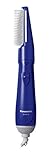 Panasonic Twirl Dryer Noise suppression type Blue EH-KA18-A