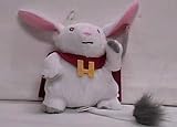 Toy Disney Lilo & Stitch 5" Hamsterviel Plush By the Disney Store Book