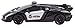 Police RC Car Toy Super Exotic Large 12