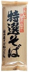 Special Soba Noodles