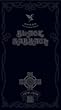 Black Box: The Complete Original Black Sabbath (1970-1978)
