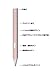 Adonit Snap Bluetooth Selfie Touch Pen with Remote Shutter Buttons Stylus Compatible, Rose Gold
