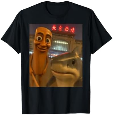 Amazon.com: Tung Tung Tung Sahur T-Shirt : Clothing, Shoes & Jewelry