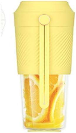 Amazon Co Jp ポータブルジューサー 家族 旅行 アウトドアスポーツ用の小型家庭用電動ジューサーカップ ジュースカップ Yellow ホーム キッチン