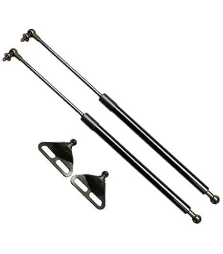 Amazon.com: Qty (2) StrongArm 4603 Fits 300ZX 1984 To 1988