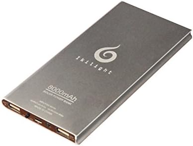 Limited Edition- 8000 mAh Slim Portable Solar Power Bank- Dual USB ports for Iphone, Androids, iPads and rechargeable devices (Silver)