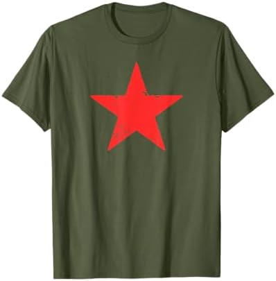 Amazon.com: Vintage Star T-Shirt : Clothing, Shoes & Jewelry