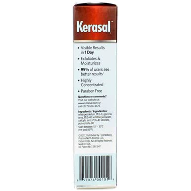 Kerasal Intensive Foot Repair, 1 Ounce (Pack of 4) - Image 8