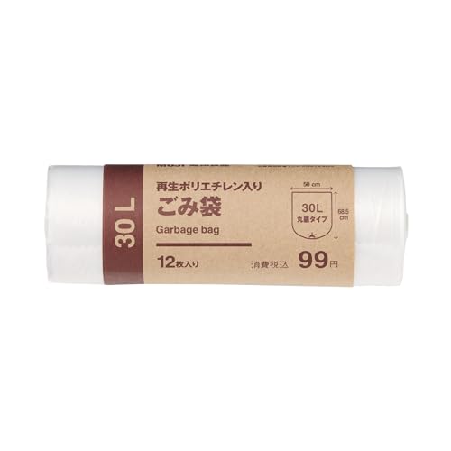 無印良品 再生ポリエチレン入りごみ袋 30L用 83923822 12枚