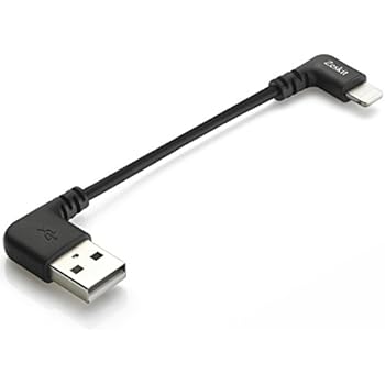 MFi Certified 90 Degree Lightning to USB Cable for Headphones Amplifier or DAC, DJI and More Connecting to iPhone iPod iPad (13cm / 5 inches)