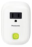Panasonic KX-HNA101W Smart Plug for Smart Home Monitoring System (White)