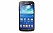 Samsung Galaxy i537 S4 Active Unlocked Smart Phone - Urban Gray (No Warranty)