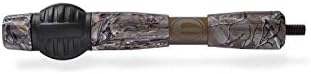 ELITE EliteShade Stabilizer - 7 1/4" - RX, Camo