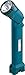 Makita STICK BATTERY FLASHLIGHTS ML902