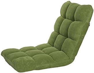 Durable Harriet Bee 4" H x 17" W Microplush Armless Quilted Recliner Polyester Bean Bag Chair, Green