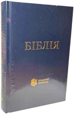 Dictionary of the Russian Language by Ozhegov & Shwedova, 80,000