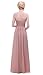Esvor Sweetheart Chiffon Party Prom Bridesmaid Dress Long Evening Gown