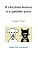Livro O cãozinho branco e o gatinho preto: A amizade - Volume I