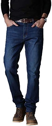 Big Sam ジーンズ メンズ 大きいサイズ デニムパンツ ストレッチ ジーパン 基本着 足長 素材で 着心地 抜群 美脚 定番 キレイめ パンツ ズボン