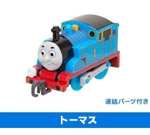 thomas and friends capsule plarail