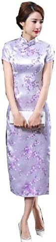 Yayu Women's Long Chinese Wedding Dress Cheongsam Qipao Retro Long Flower Printing