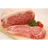 等級証明書同封!!A4等級　特撰飛騨牛極上サーロインステーキ　お得な250g&times;2枚セット(合計500g)