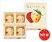Tokyo Banana Value Pack - Large (12 bananas x 4 types)
