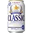 サッポロ 北海道限定サッポロクラシック 350ml&times;24缶&times;2ケース