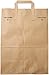 CucinaPrime 25 Count Reusable Brown Rectangular Paper Bags with Handles, 12 x 7 x 17 inches, Gusseted Paper Construction, Fold Top Closure