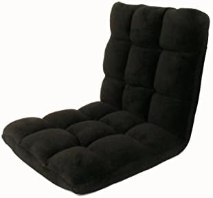 Durable Harriet Bee 4" H x 17" W Microplush Armless Quilted Recliner Polyester Bean Bag Chair, Black